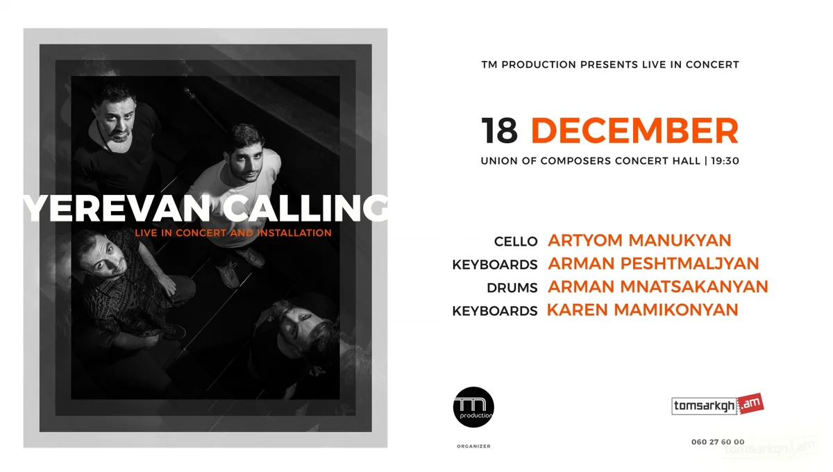 Yerevan Calling