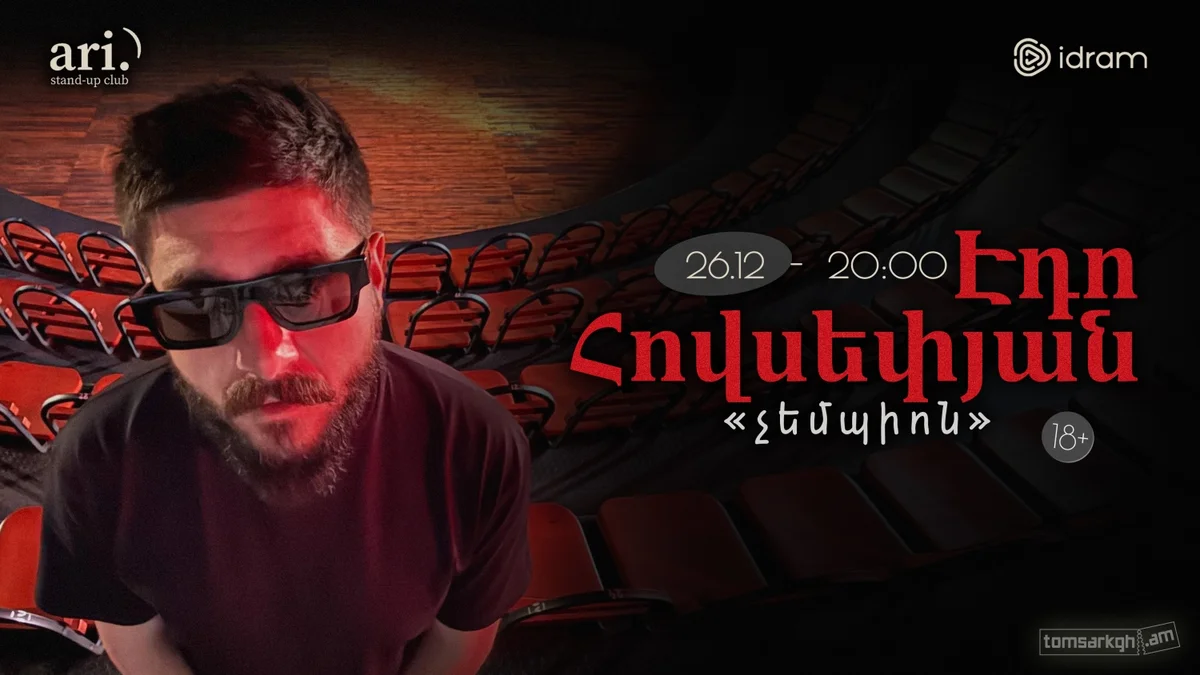Edo Hovsepyan