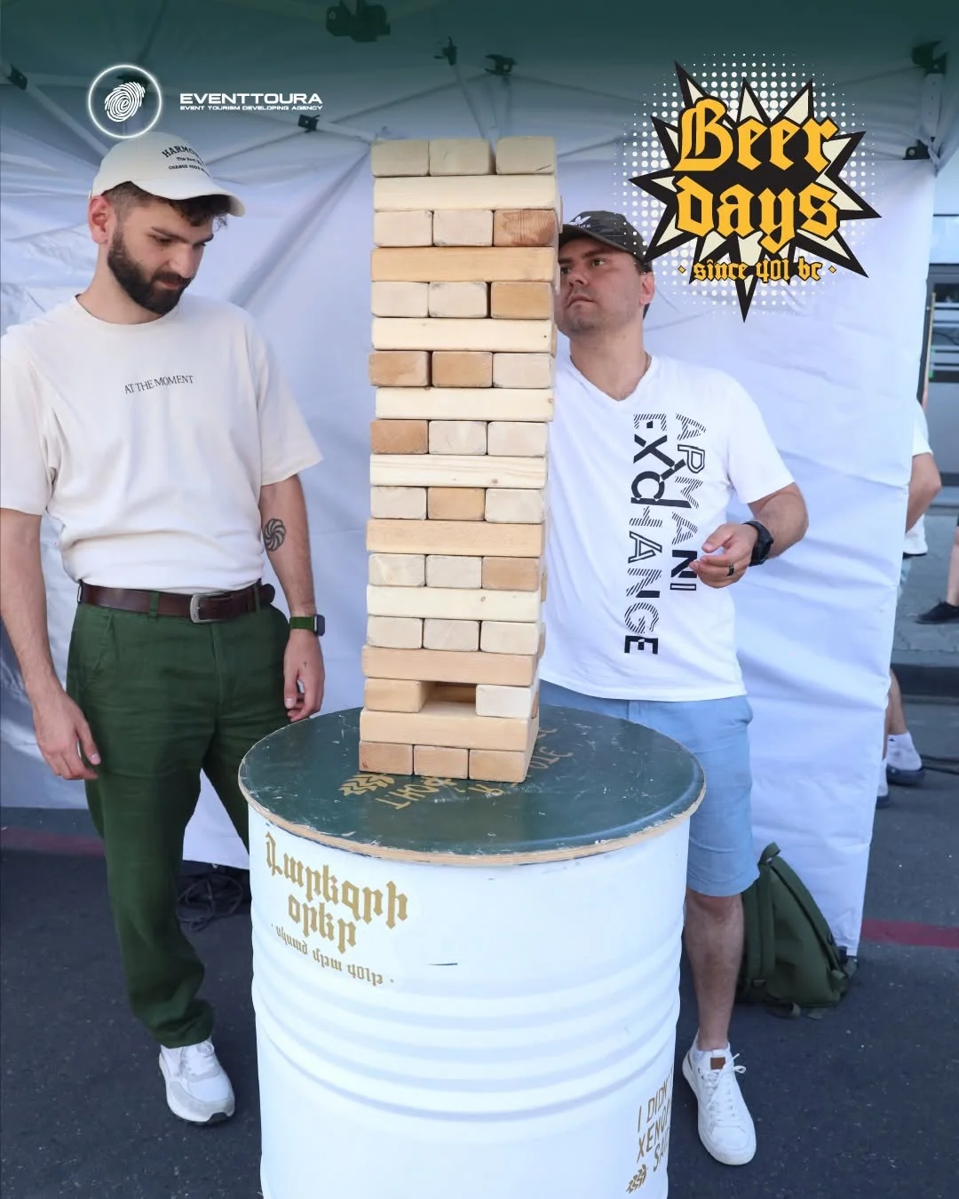 Beer Days 2026