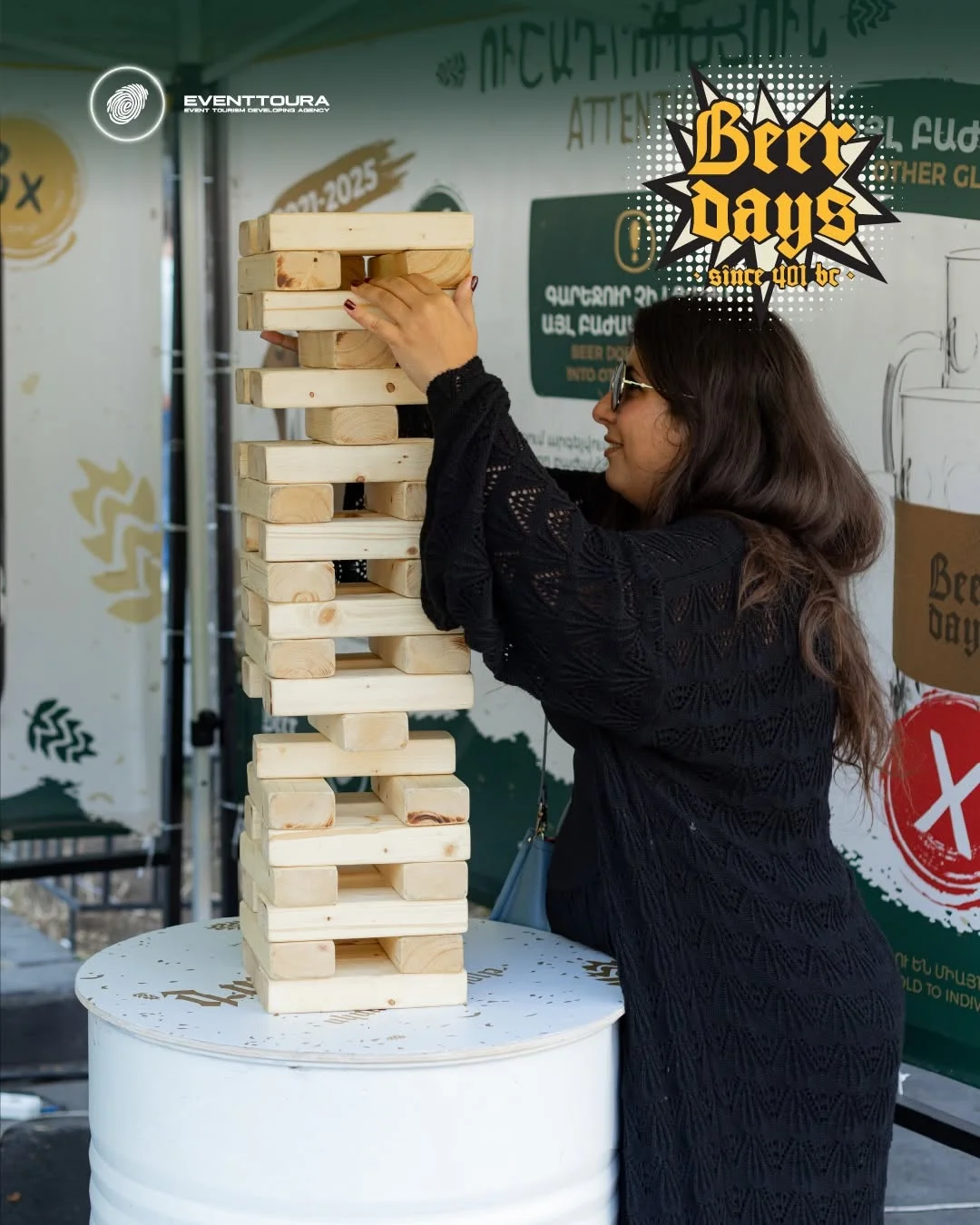 Beer Days 2026