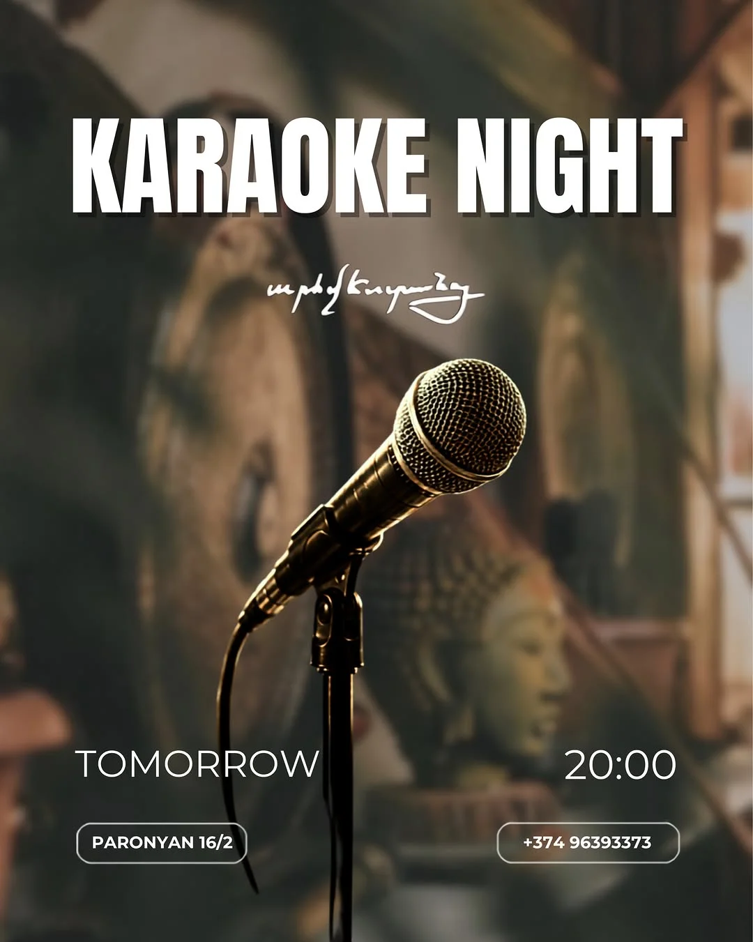 Karaoke Night в Arhvestanots