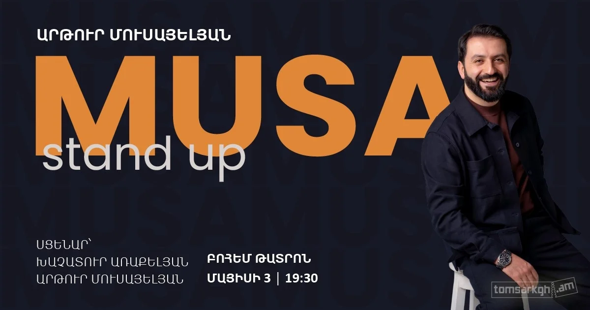 Musa
