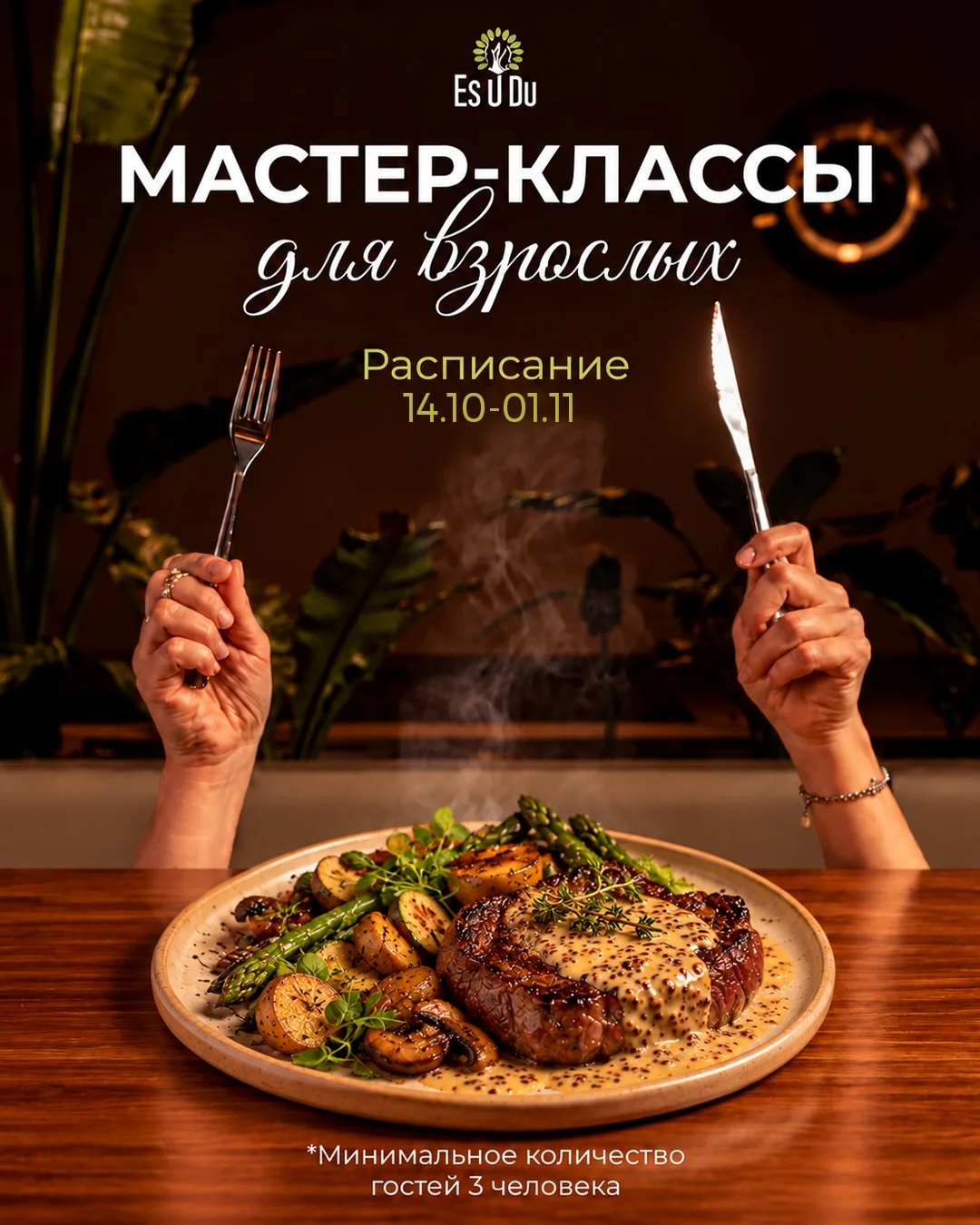 Octopus Salad and Crème Brûlée