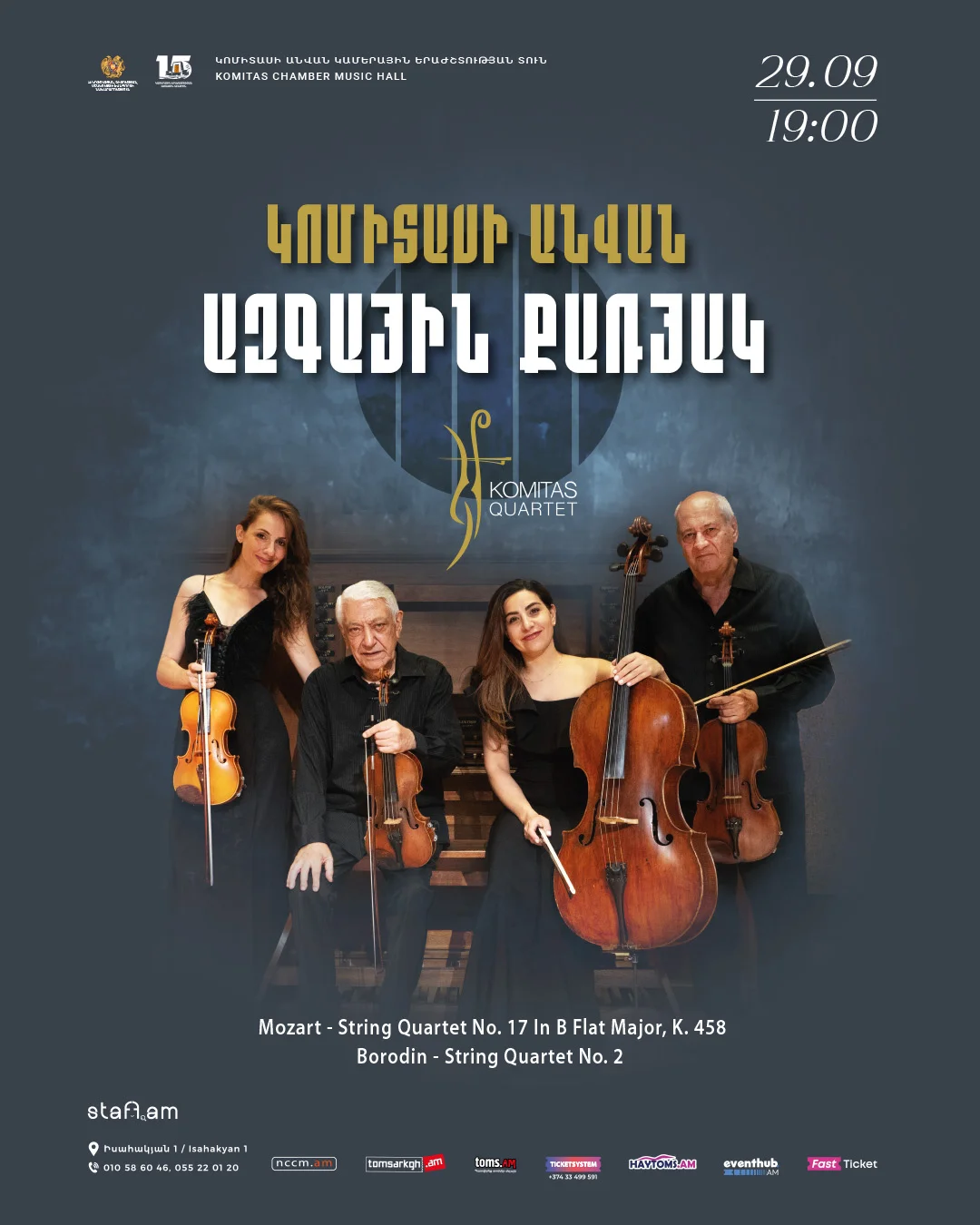 Komitas Quartet: Mozart, Borodin