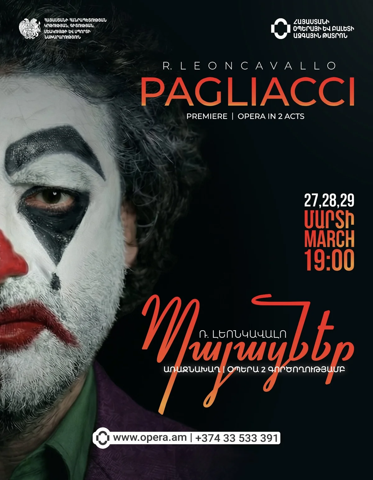 Ruggero Leoncavallo: Pagliacci