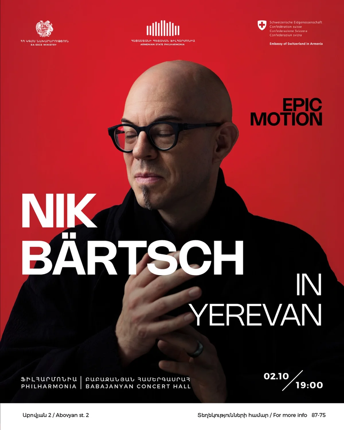 Nik Bärtsch: Epic Motion