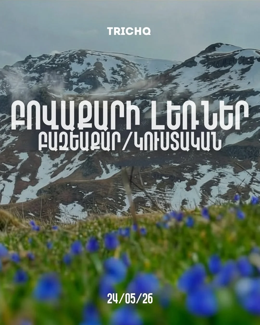 Bovakar Mountains: Bazeyakar and Kustakan