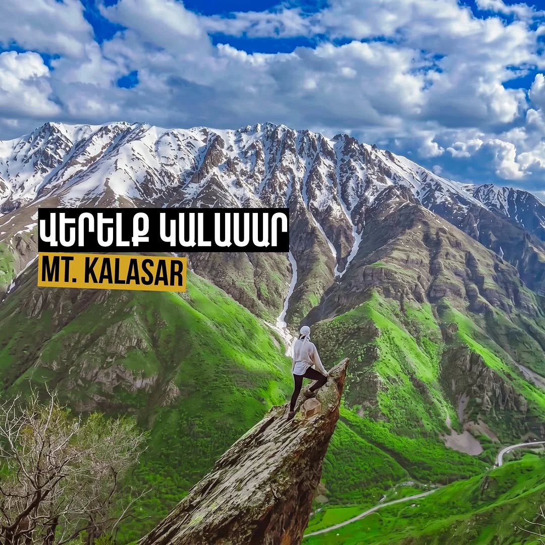 Ascent to Mt. Kalasar