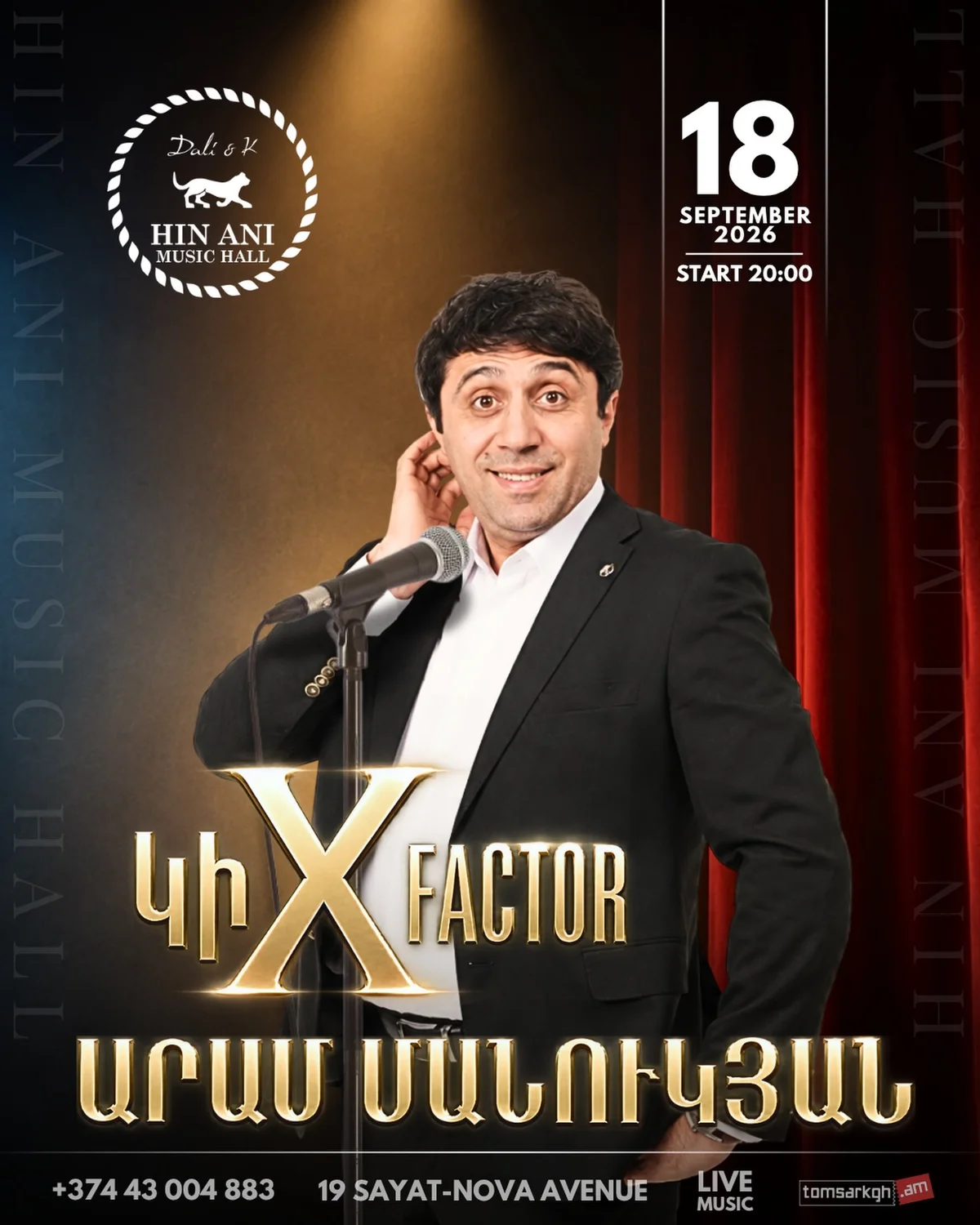 KiXfactor: Aram Manukyan