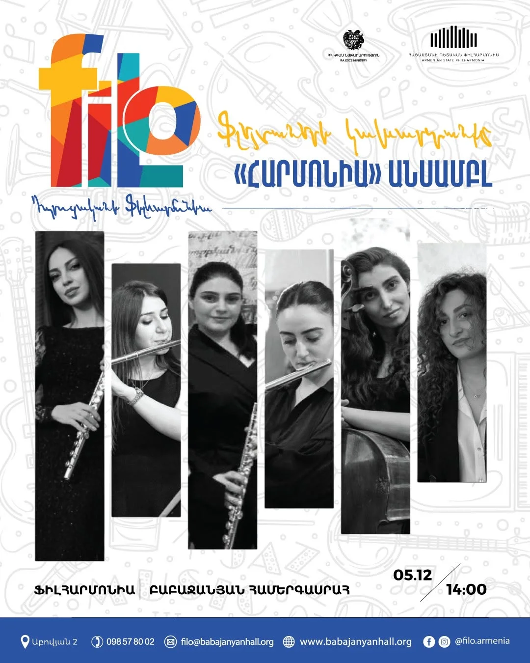 Filo: 'Harmonia' Ensemble — The Magic of Flutes