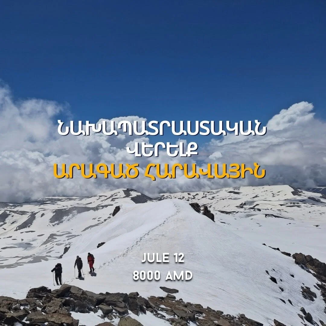 Preparatory Climb to Aragats South Peak