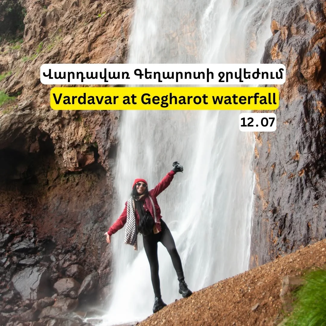 Vardavar Hike to Gegharot Waterfall