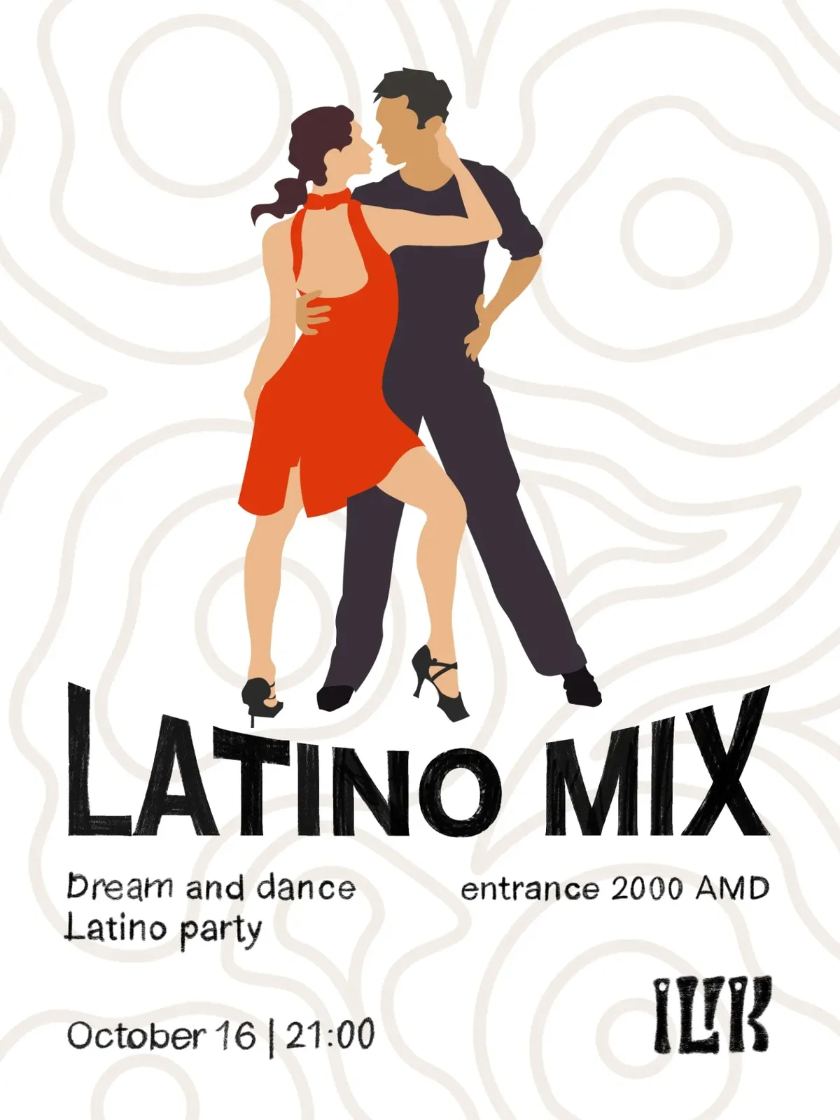 Latino Mix: латино-вечеринка