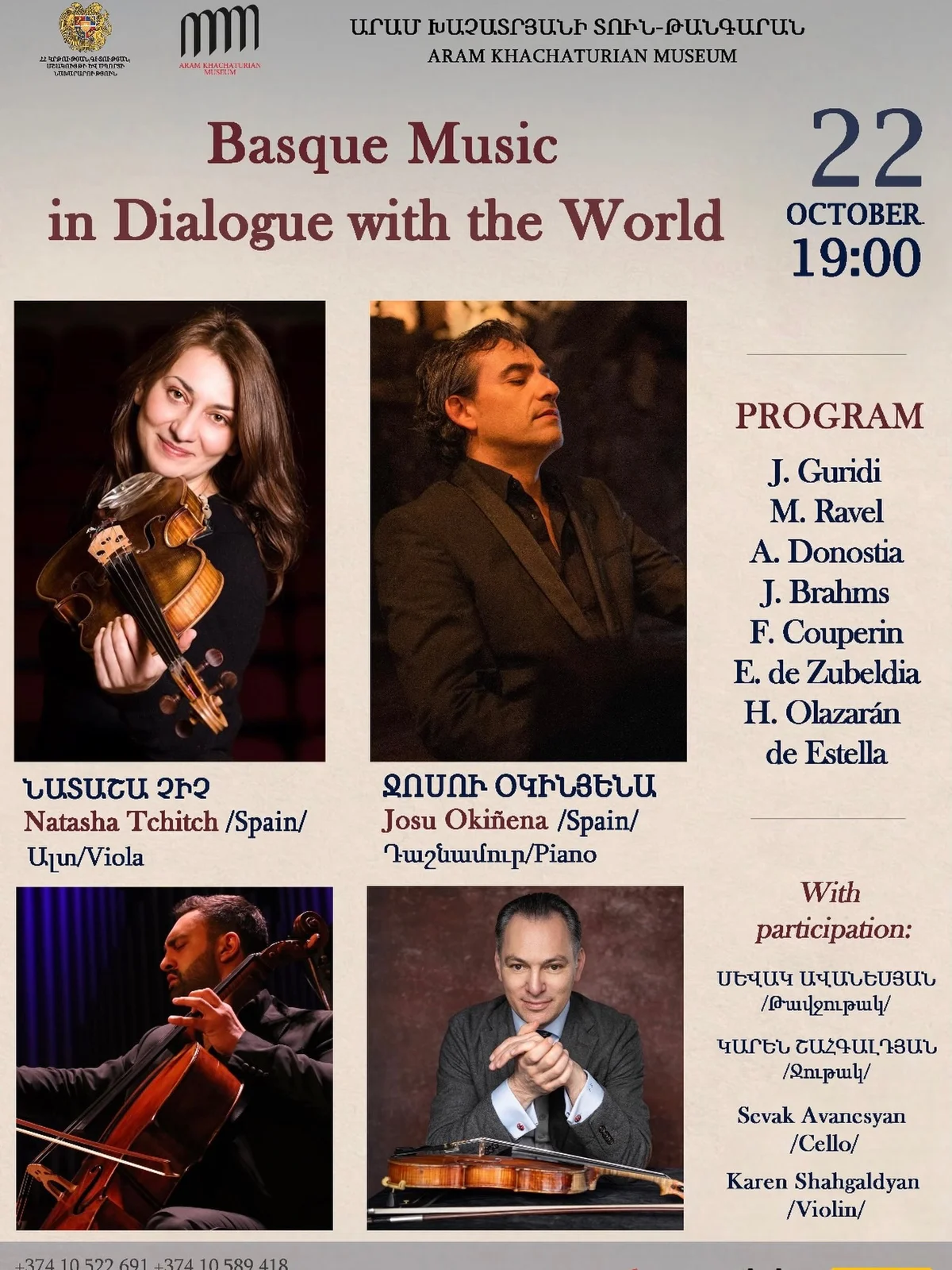 Basque Music in Dialogue with the World
