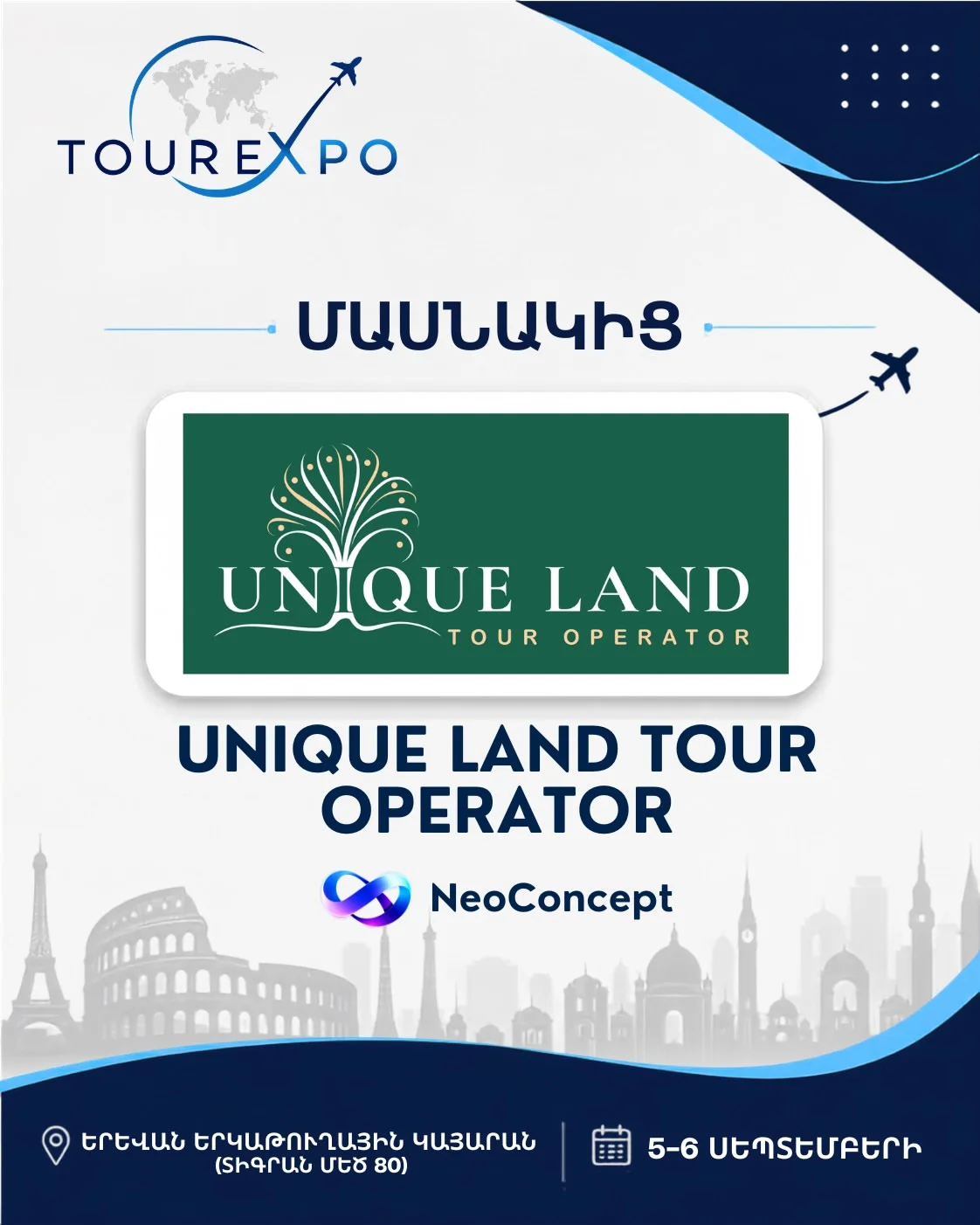 Tour EXPO 2026