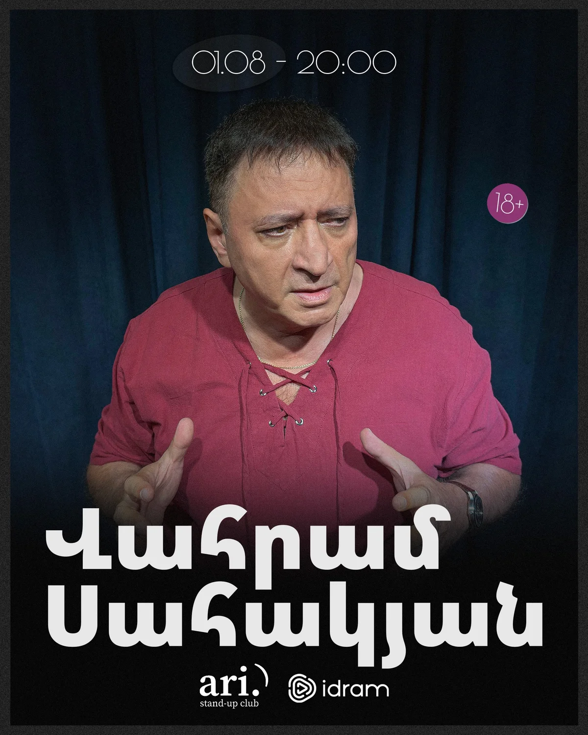 Vahram Sahakyan