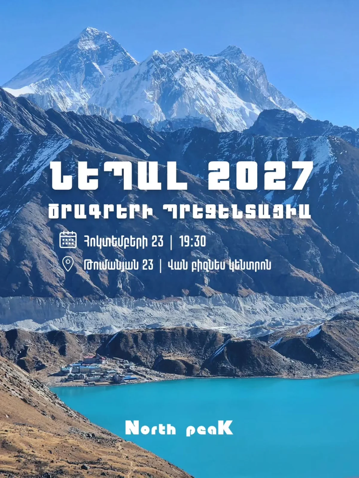 Nepal 2027: Program Presentation