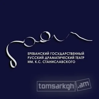 Последний пылкий влюбленный
