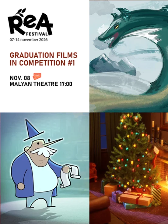 Graduation Films Programme 1