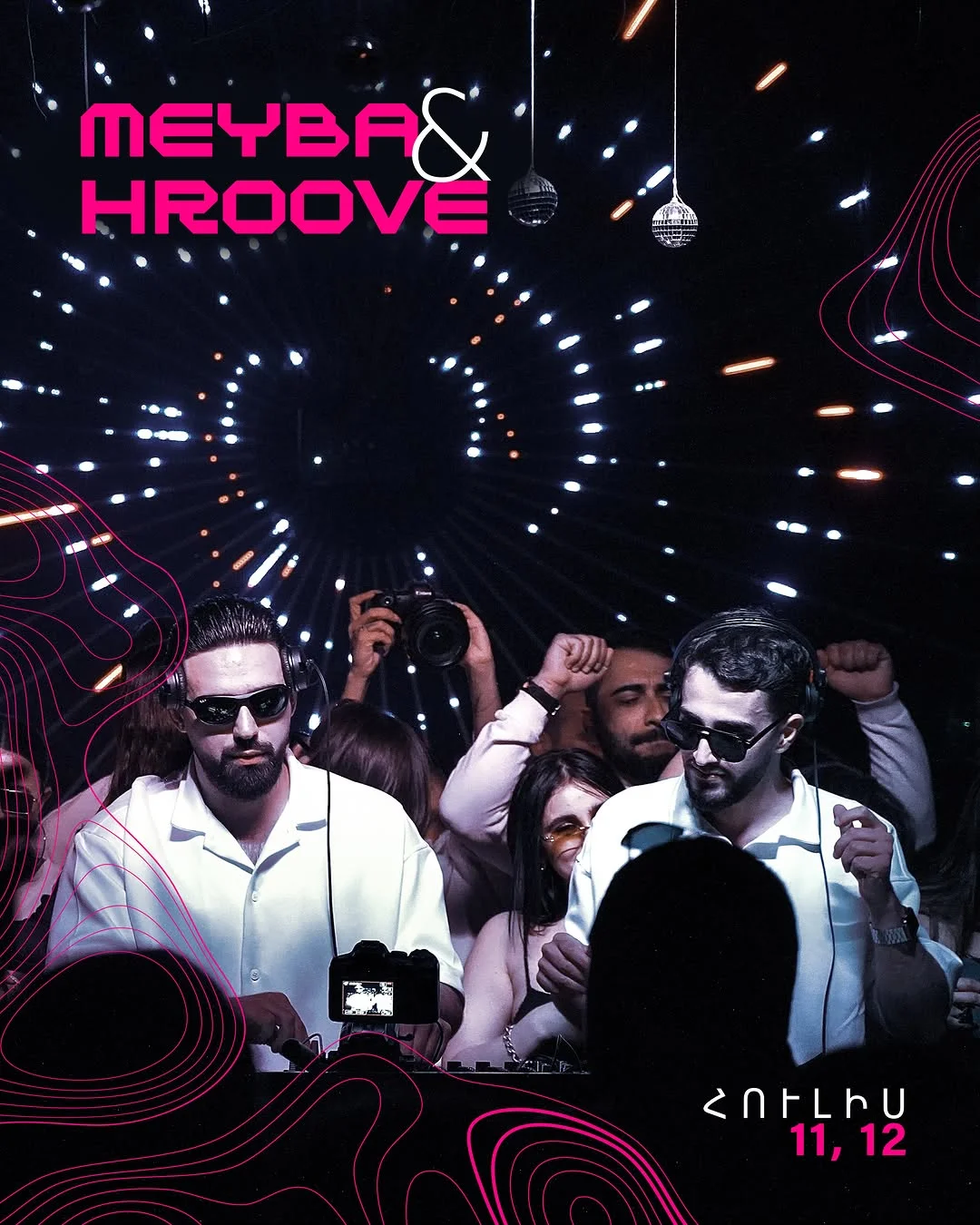 MEYBA & HROOVE