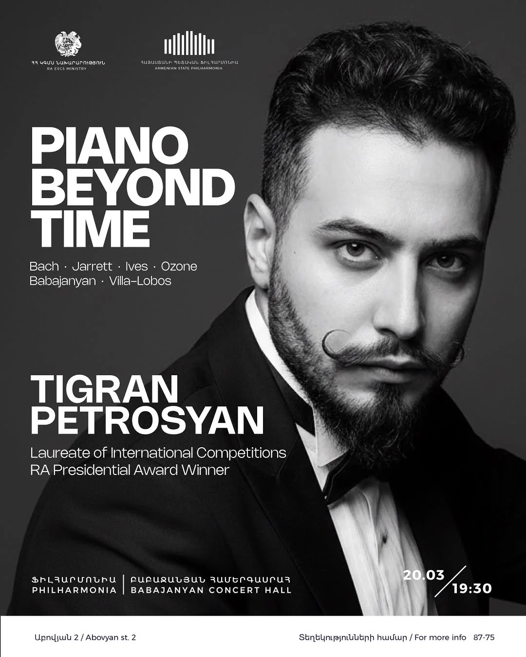Piano Beyond Time
