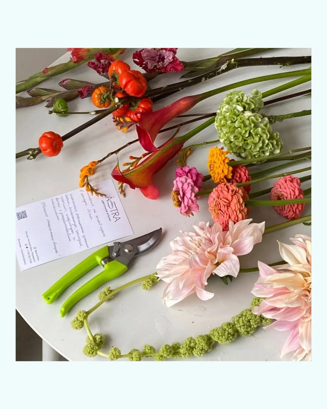 Dopamine Bouquet ծաղկային վորքշոփ