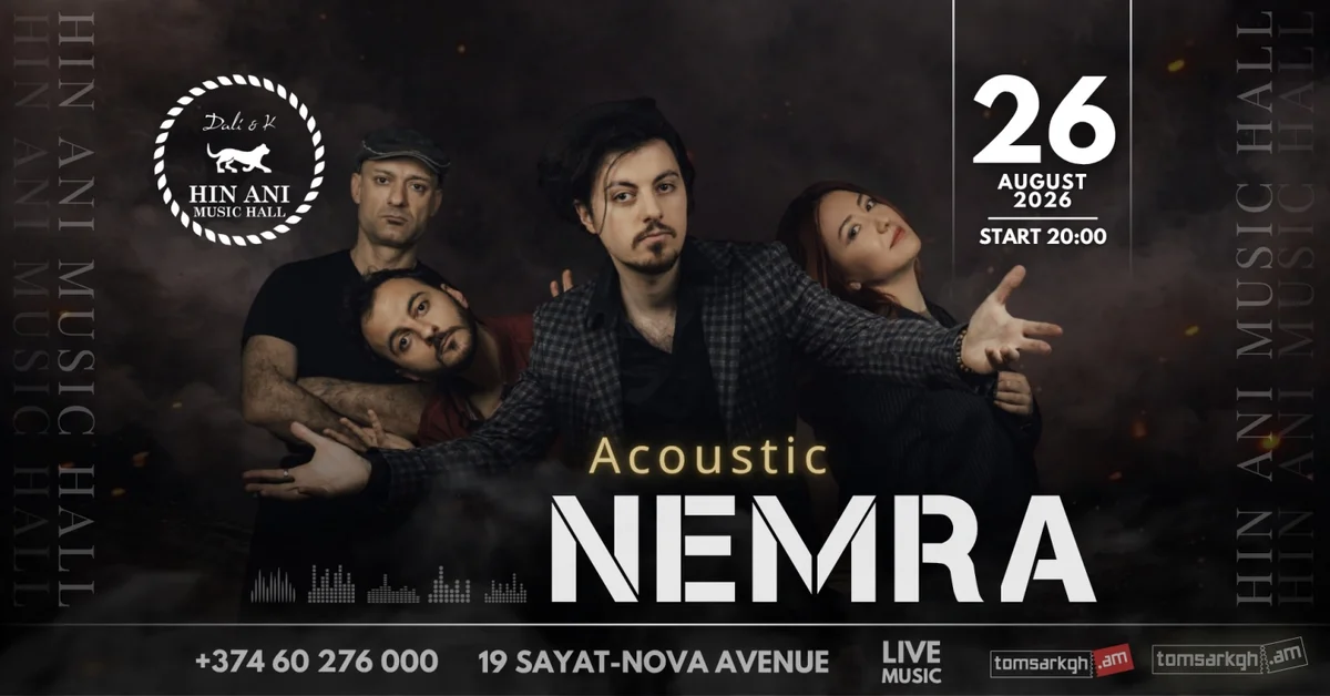 Nemra