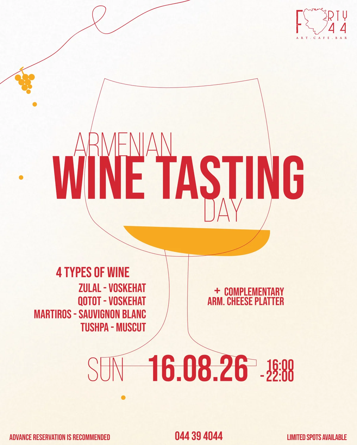 Armenian Wine Tasting and Shoushikouchi Blues