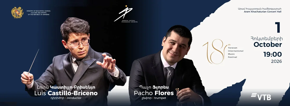 18th Yerevan International Music Festival | Pacho Flores and Luis Castillo-Briceño