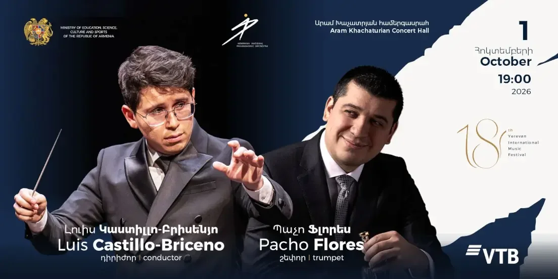 18th Yerevan International Music Festival | Pacho Flores and Luis Castillo-Briceño
