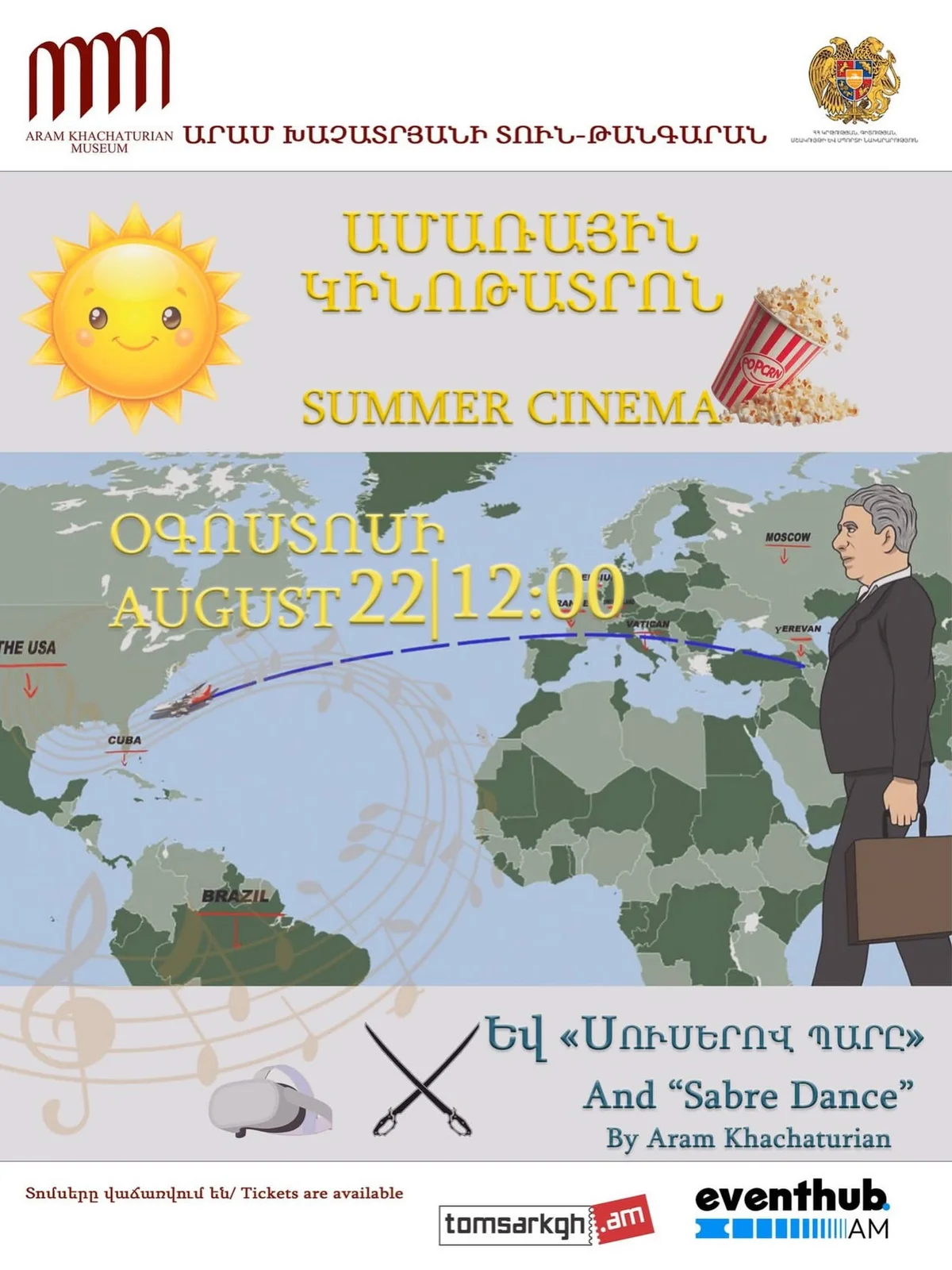 Travel with Khachaturian