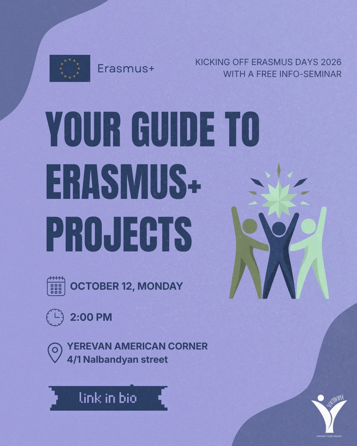 Гид по проектам Erasmus+