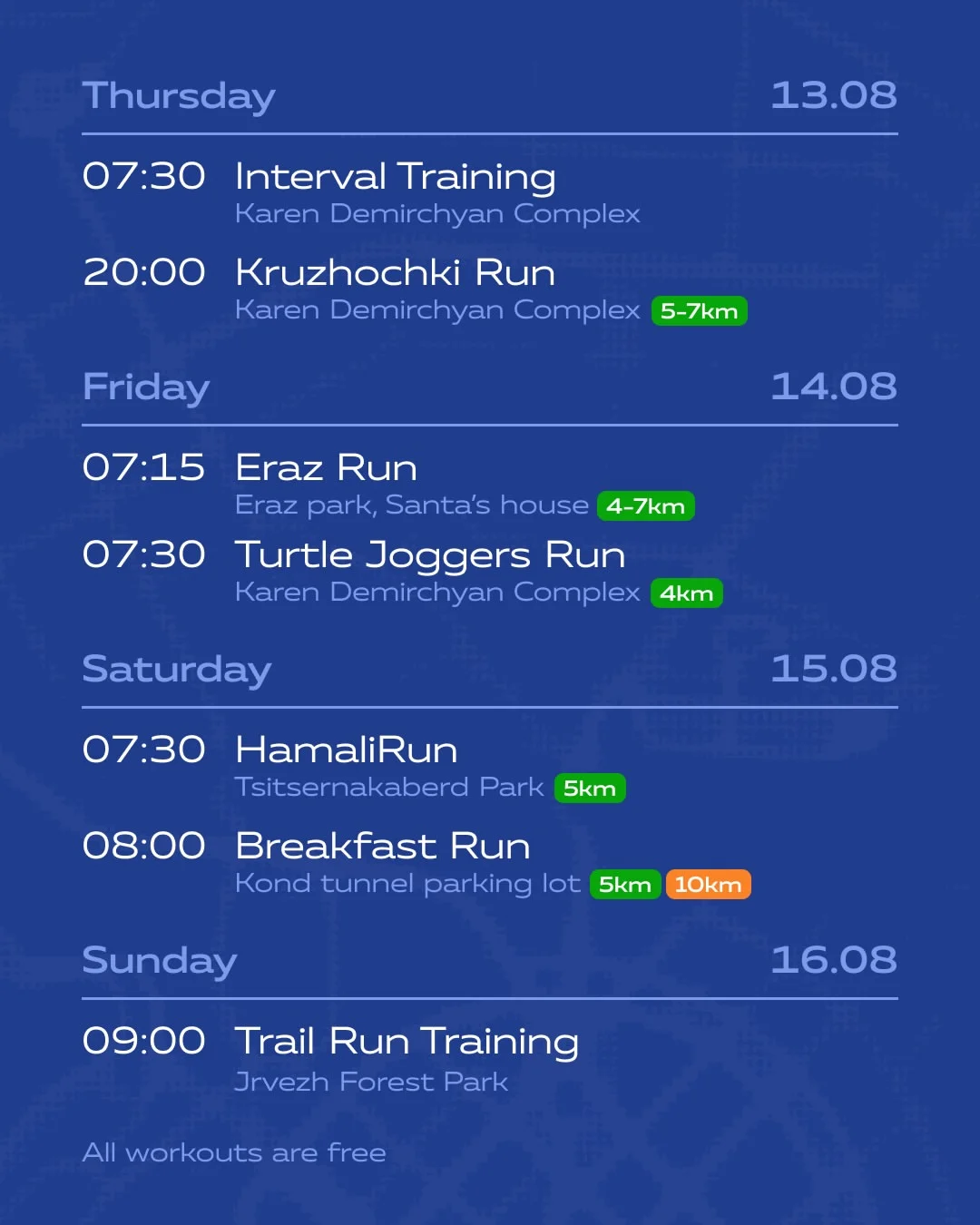 HamaliRun