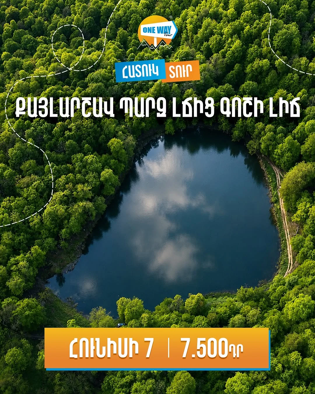Hiking from Lake Parz to Lake Gosh