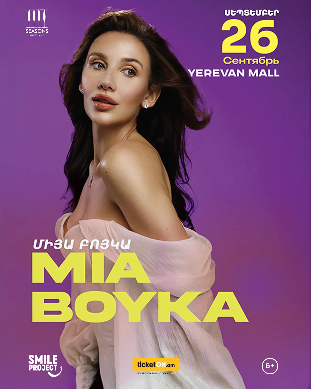 MIA BOYKA