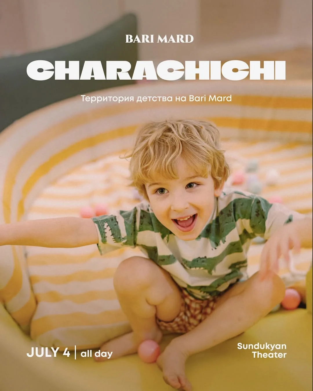 Մանկական տարածք Bari Mard փառատոնին
