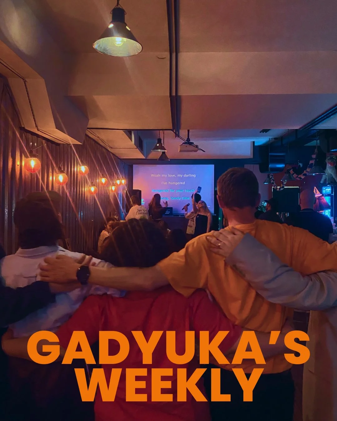 Karaoke