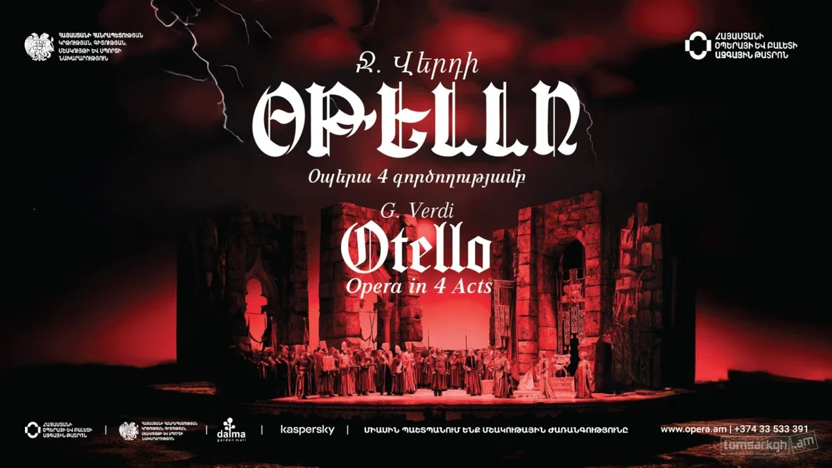Giuseppe Verdi «OTHELLO»
