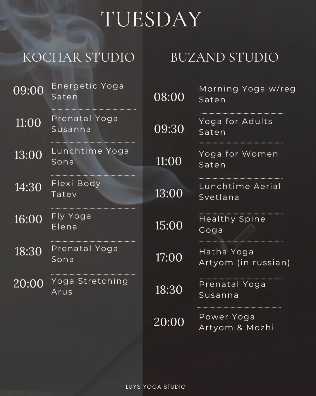 Yoga Kurunta со Светланой