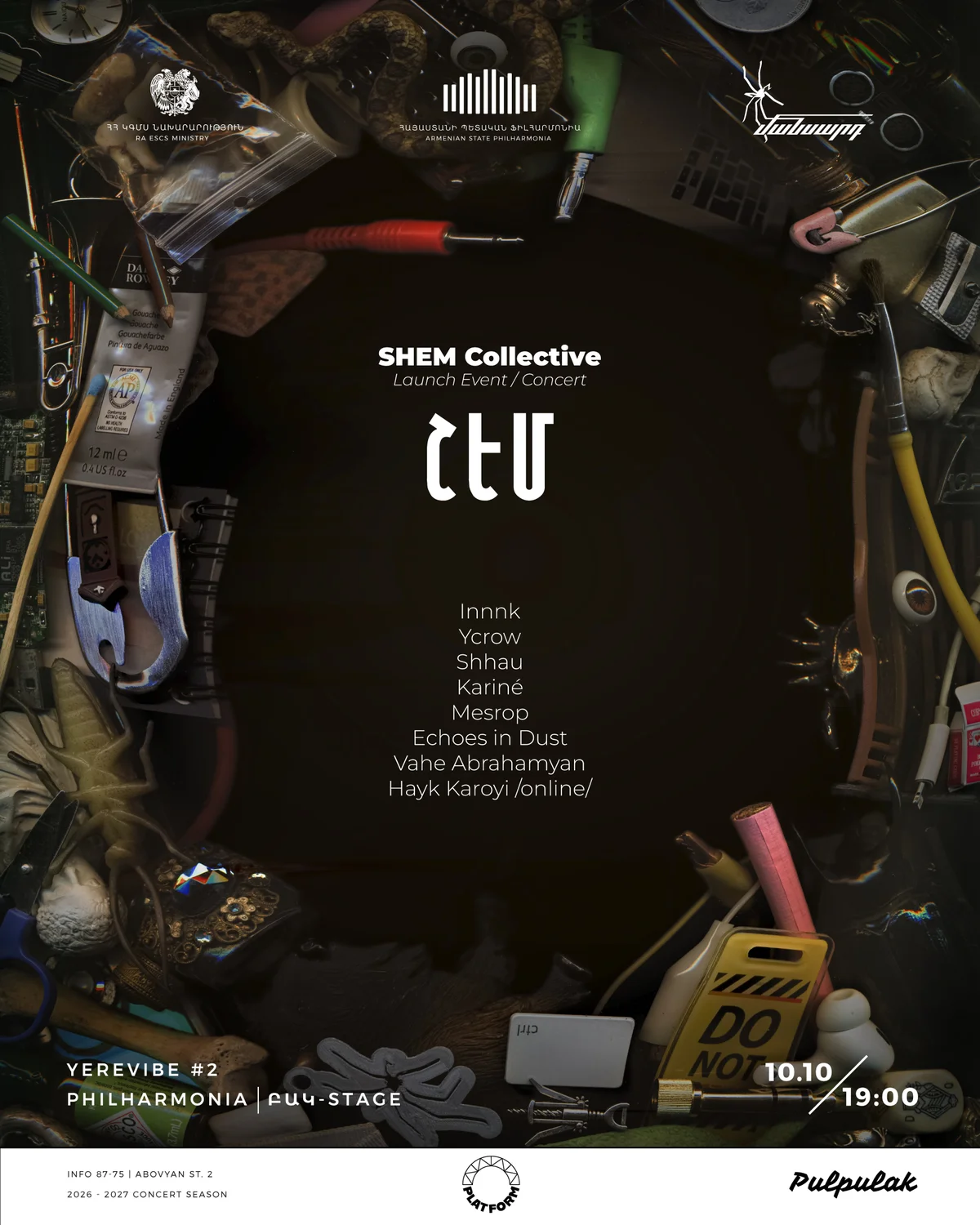 SHEM Collective