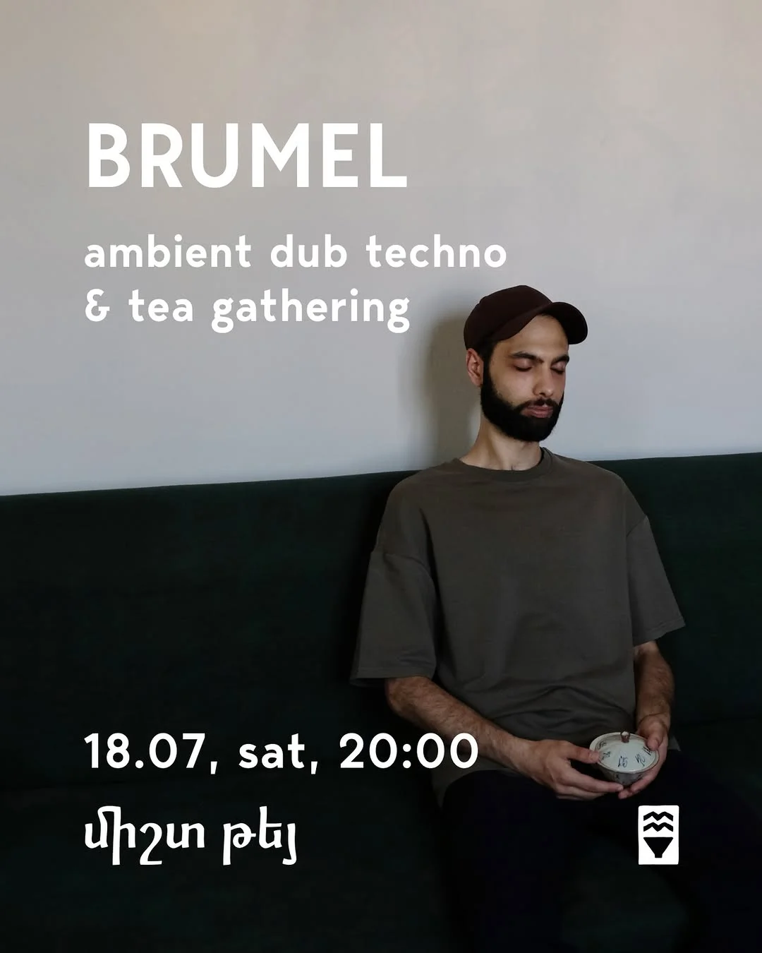 BRUMEL