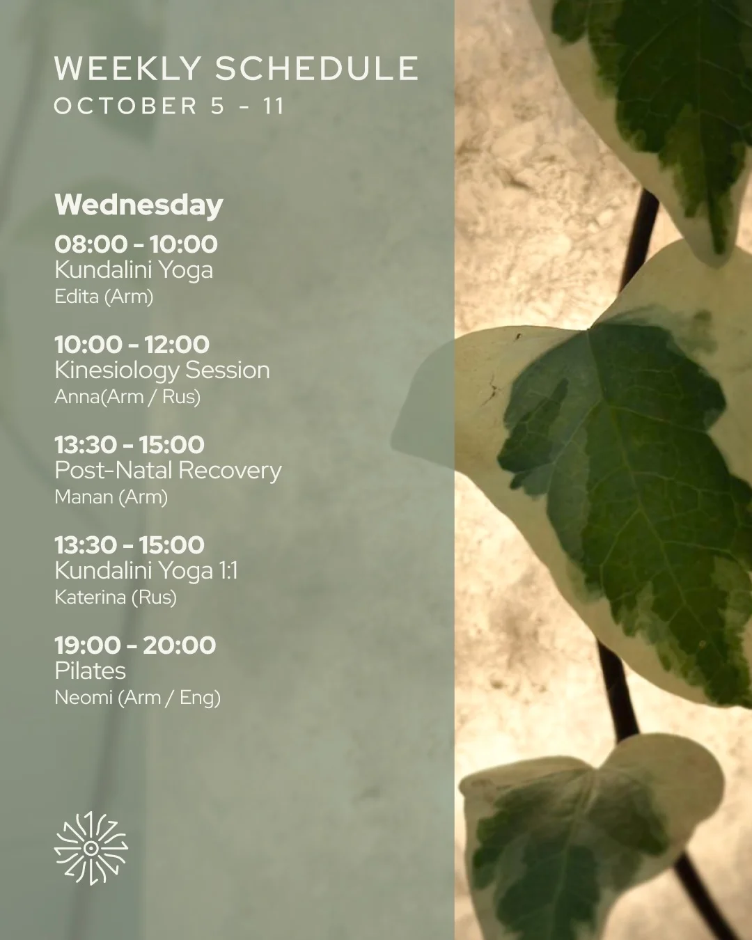 Rituals / Healing Լուսինեի հետ