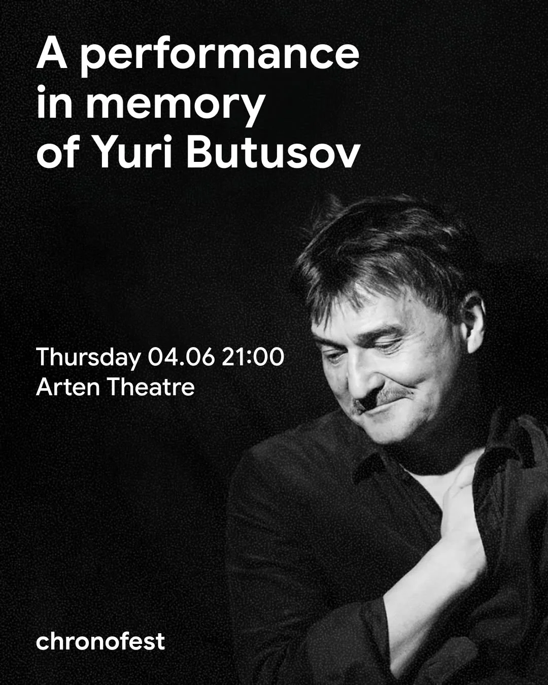 Performance in memory of Yuri Butusov