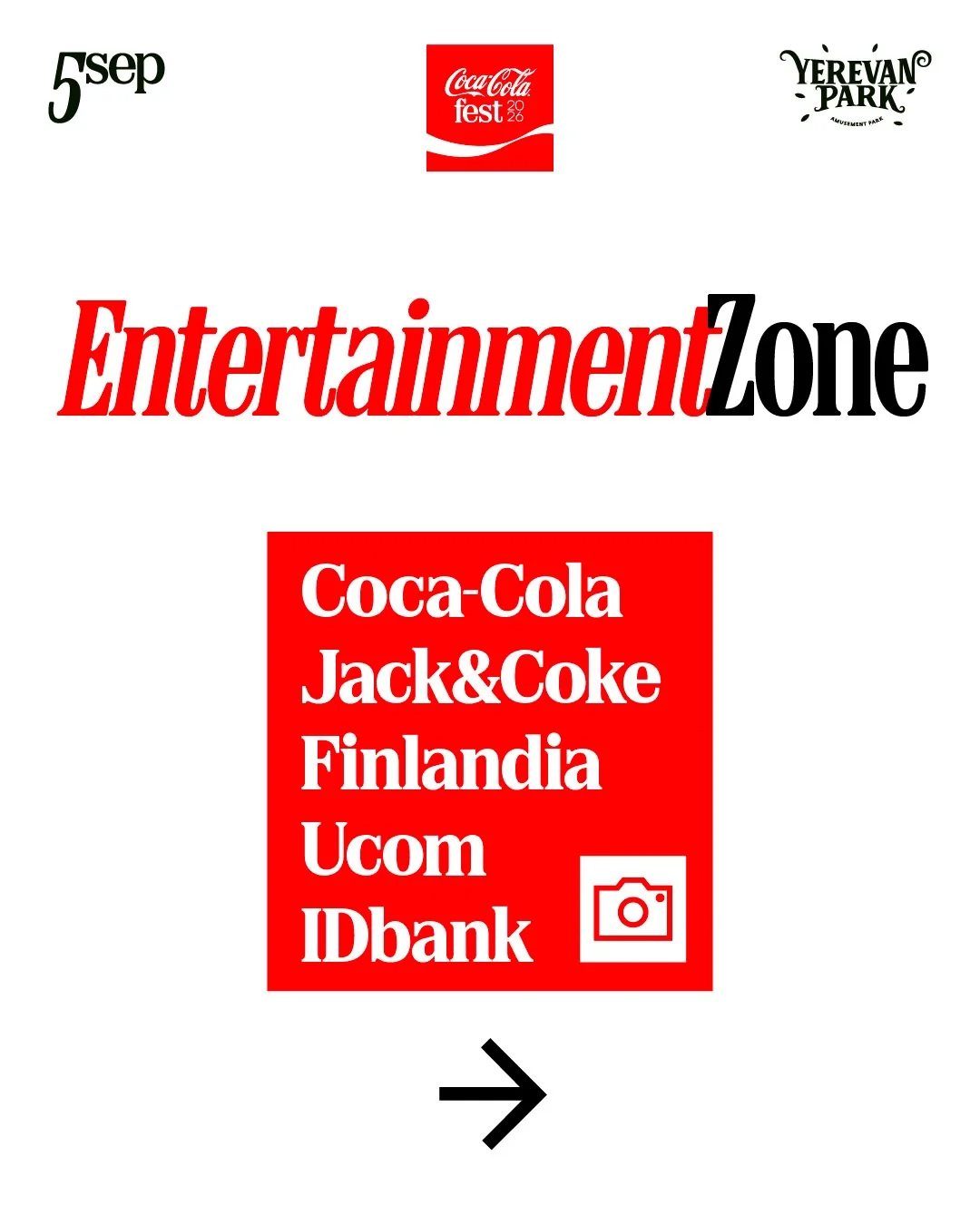 Coca-Cola Fest