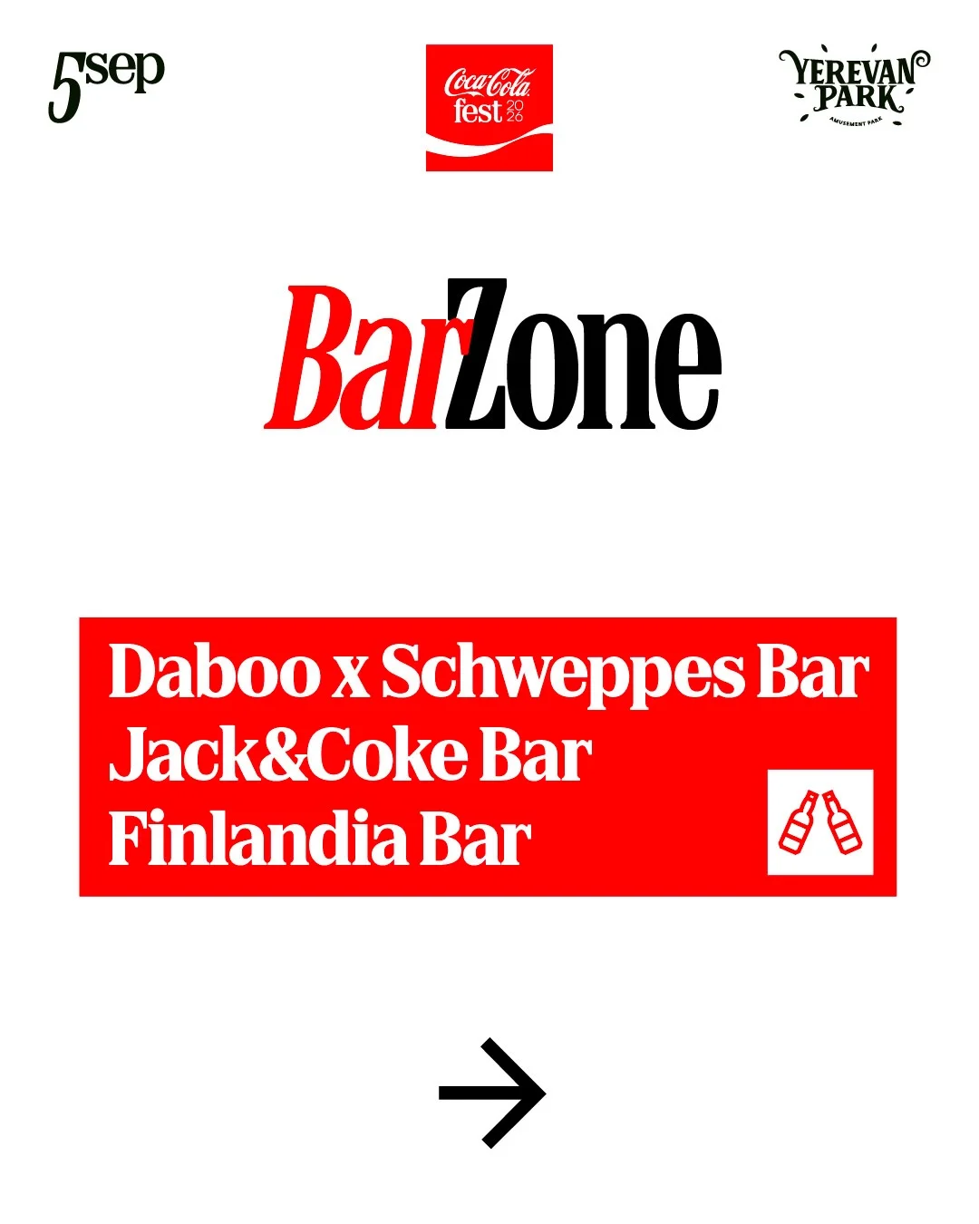 Coca-Cola Fest