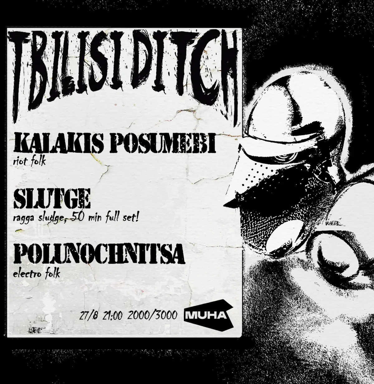 Tbilisi Ditch