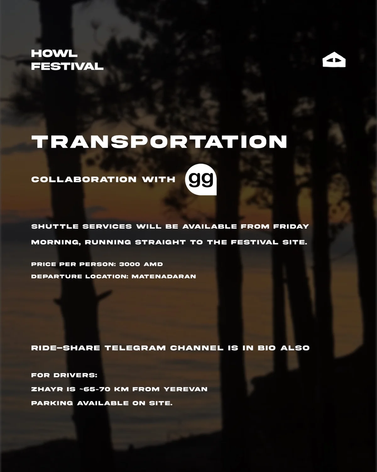 Roadsharing и трансфер на Howl Festival