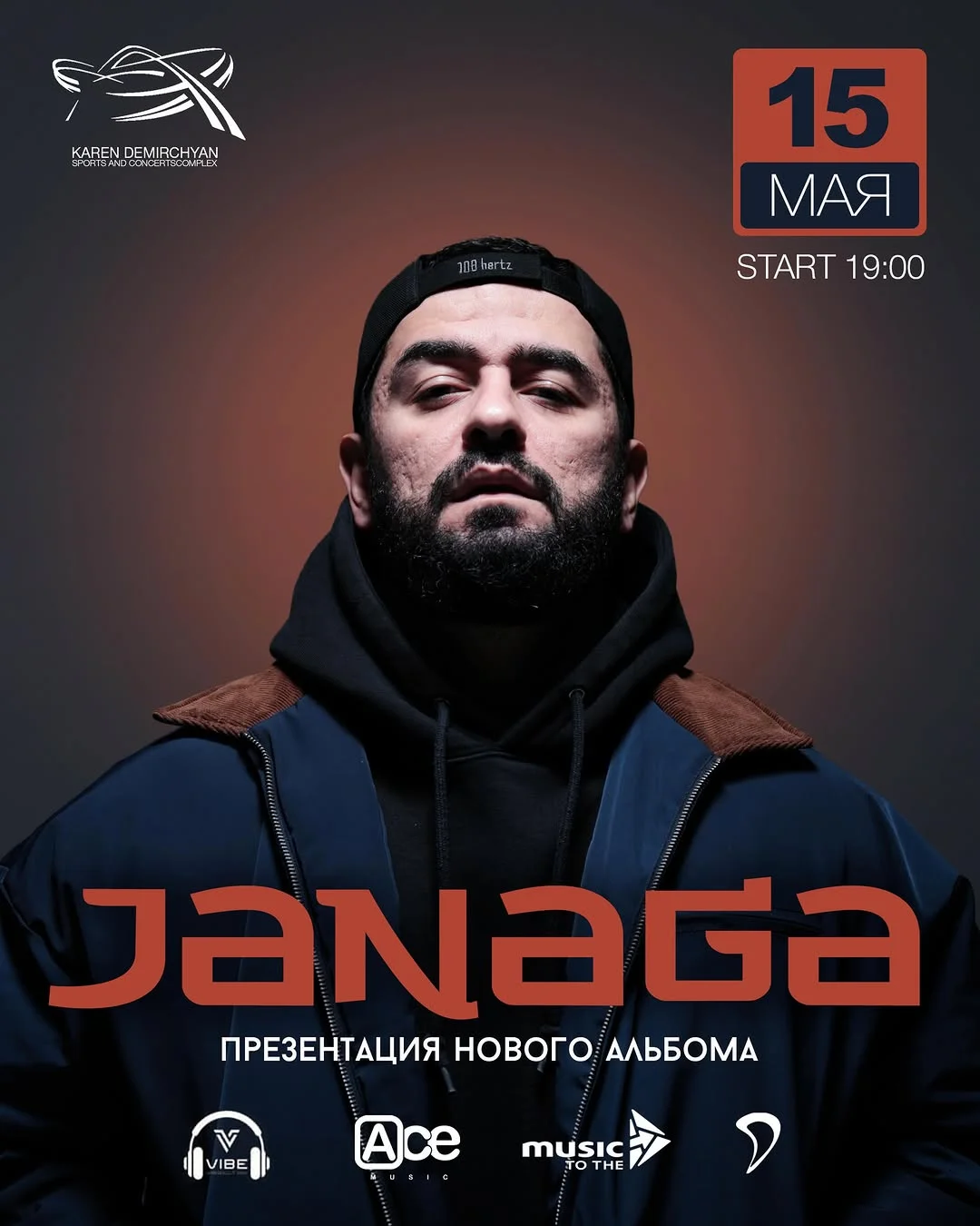 Janaga. New Album Presentation