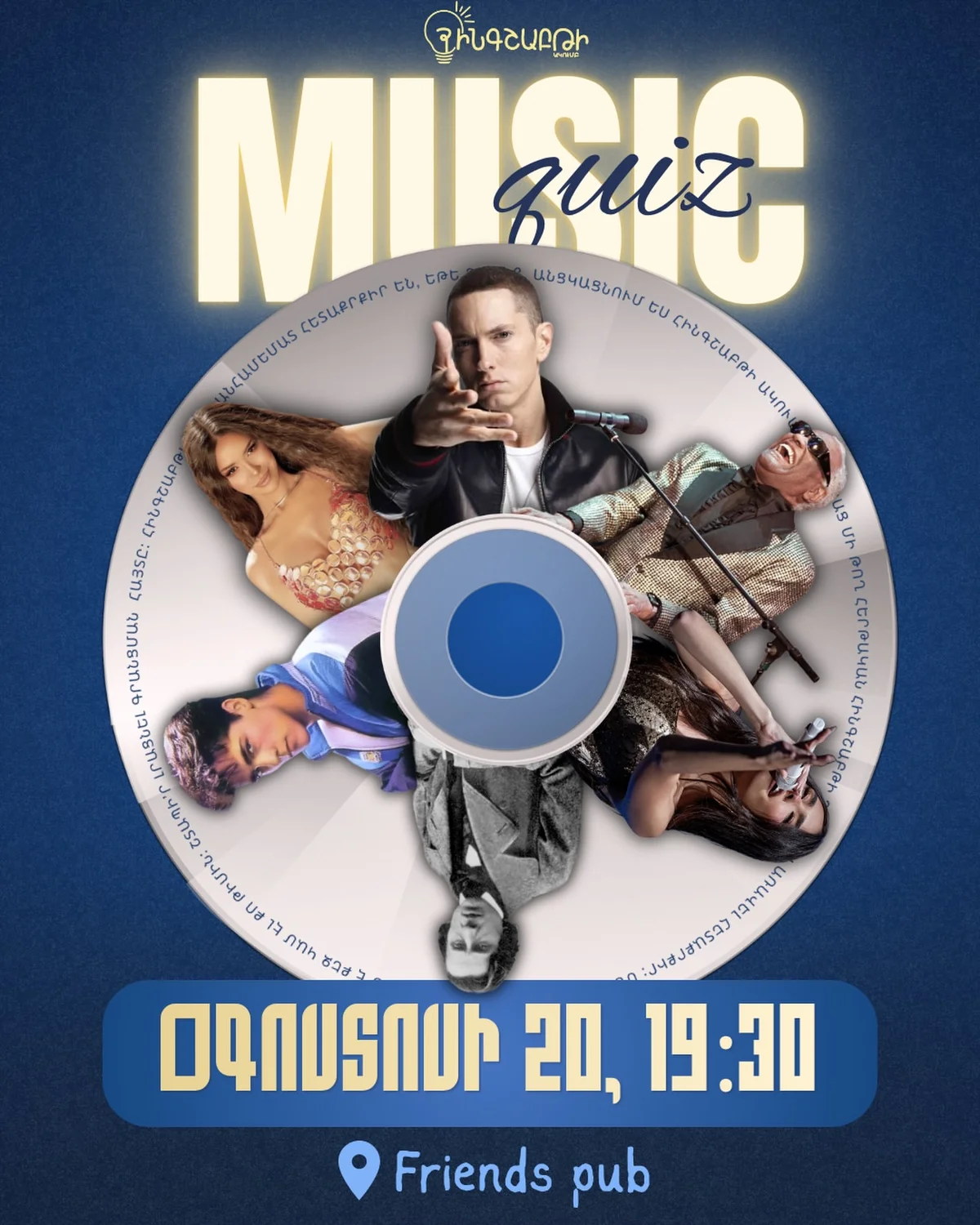 MusicQuiz