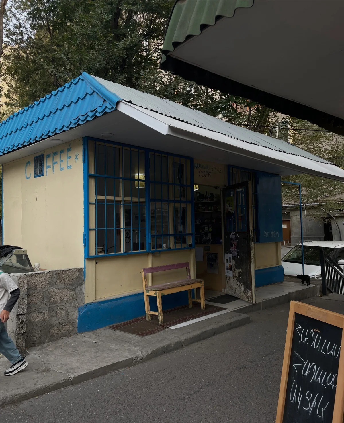 Каппинг: Assembly Coffee Roasters